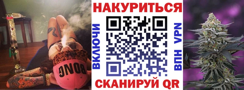 Купить Чудово гидра   Меф мяу мяу  Марихуана  АМФ 