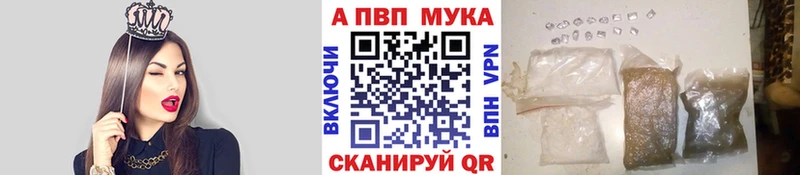 А ПВП СК  сайты даркнета официальный сайт  Чудово 