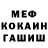 ГЕРОИН гречка Spring Crat