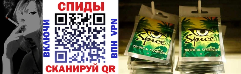 БУТИРАТ жидкий экстази  Чудово 