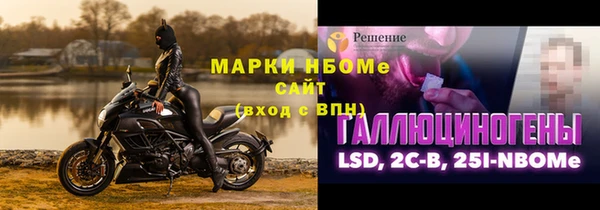 метадон Баксан