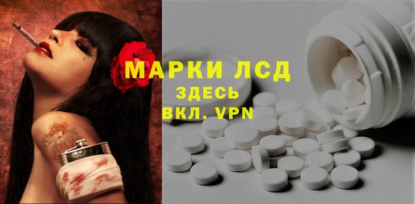 метадон Баксан