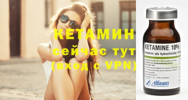 метадон Баксан