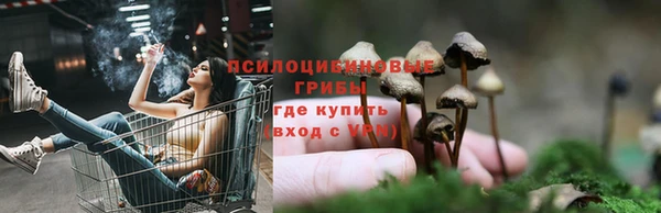 мефедрон VHQ Балабаново
