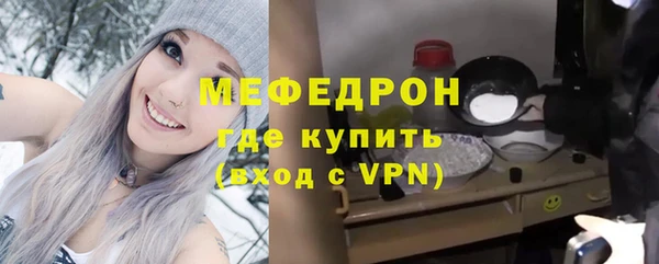 метадон Баксан