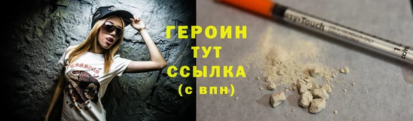 метадон Баксан