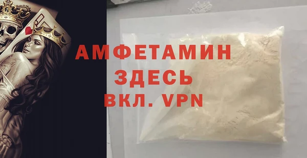 метадон Баксан