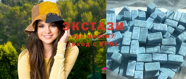 метадон Баксан