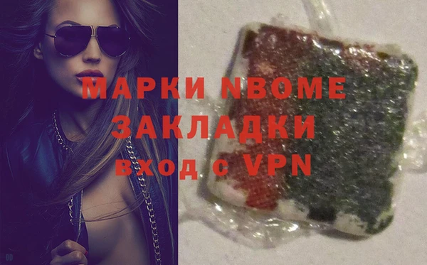 метадон Баксан