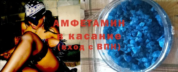 метадон Баксан