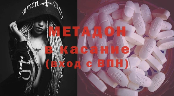 мескалин Балахна