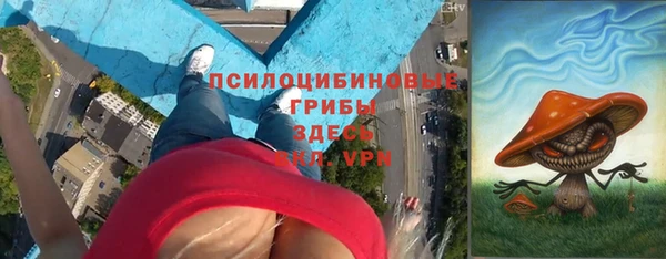 метадон Баксан