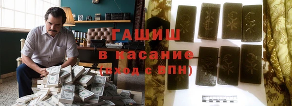 метадон Баксан