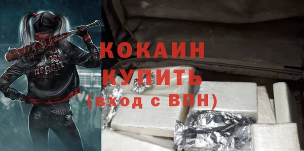 метадон Баксан