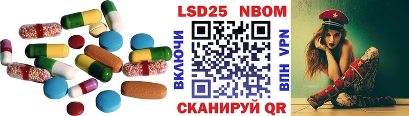 магазин продажи наркотиков  Чудово  ЛСД экстази ecstasy 