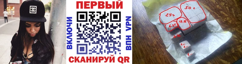 omg сайт  дарнет шоп  Чудово  МЕТАМФЕТАМИН мет 